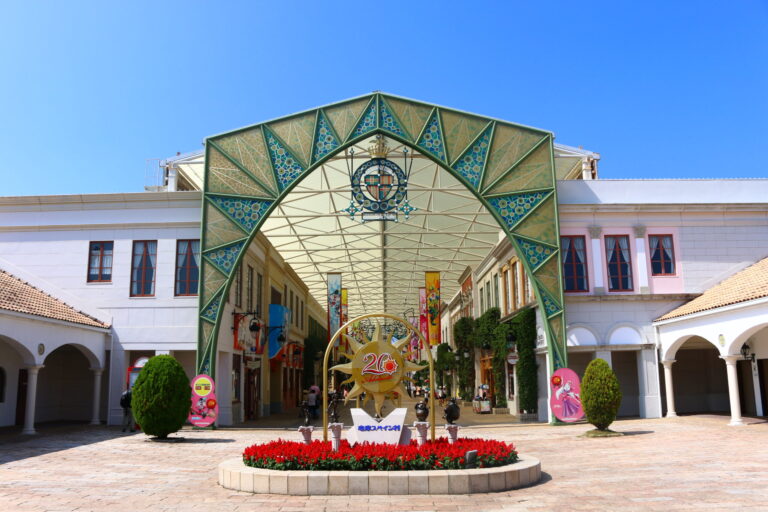 Spanish-style architecture at Shima Spain Village