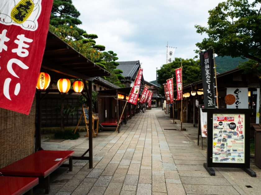 Traditional Edo-period architecture along Okage Yokocho shopping street