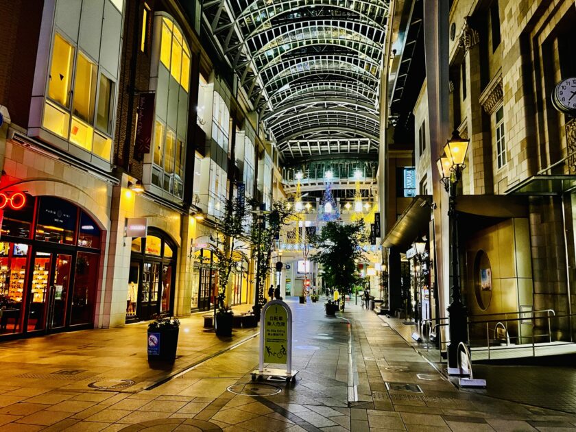 Marugame-machi Shopping Street with modern glass dome and traditional shops