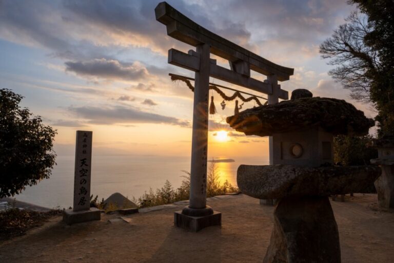 Takaya Shrine Sky Torii gate overlooking the Seto Inland Sea