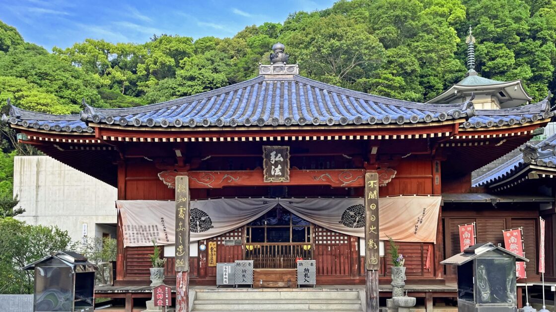 Kan-onji Temple grounds with traditional architecture, a Shikoku Pilgrimage sacred site