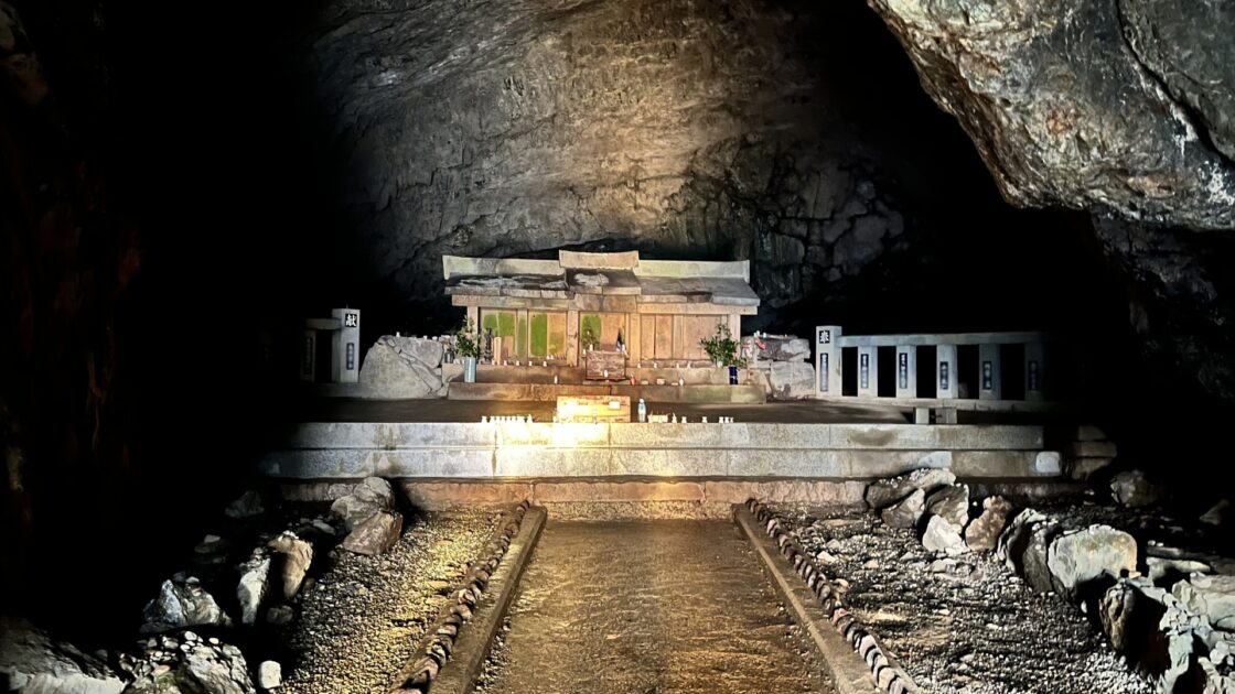 Inside Mikurodo Cave looking outward at the sky and ocean that inspired Kukai's name