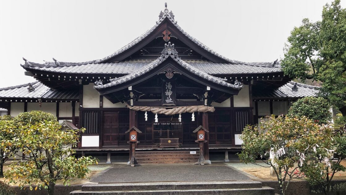 Yu Shrine (Hot Spring Shrine) on the hillside near Dogo Onsen Honkan