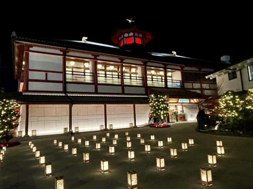 Asuka no Yu bathhouse exterior in Dogo Onsen with Asuka period architectural style