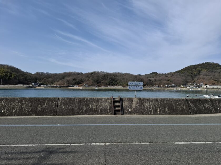 Cycling road on Mukaishima Island with views of the Seto Inland Sea
